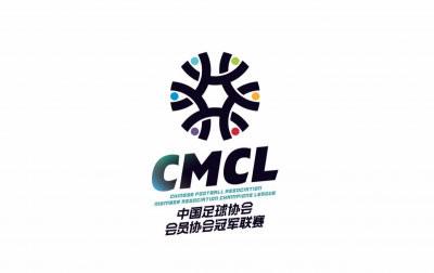 官方：廣州悅高三人停賽并罰款2萬元