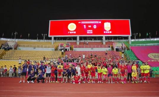 廣西平果聯(lián)賽首勝，陳泉江談團(tuán)結(jié)拼搏堅(jiān)持共克難關(guān)