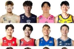 日本男籃集訓(xùn)名單公布：河村勇輝入選，渡邊雄太、八村塁缺席