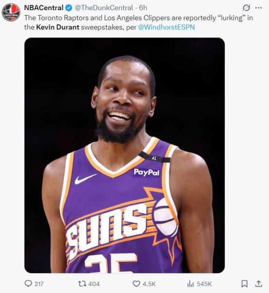 美媒：貝恩交易不影響KD，36歲老將仍被太陽(yáng)高價(jià)求購(gòu)遭拒