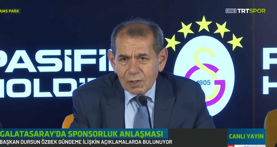 加拉塔薩雷主席：與恰20的交流純屬偶然，非轉(zhuǎn)會(huì)談判