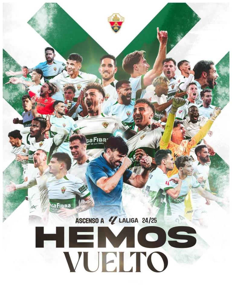 埃爾切重返西甲，隊史第七次升入頂級聯(lián)賽