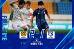 中乙戰(zhàn)報(bào) | 陳龍破門(mén) 武漢三鎮(zhèn)B隊(duì)惜敗貴州筑城競(jìng)技