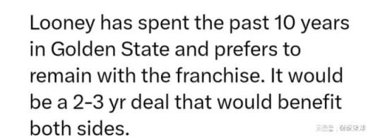 勇士有意簽約5+6中鋒，他曾兩次降薪留隊(duì)承諾在灣區(qū)終老