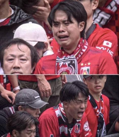世俱杯：浦和紅鉆絕殺失敗，日本球迷淚灑現(xiàn)場(chǎng)