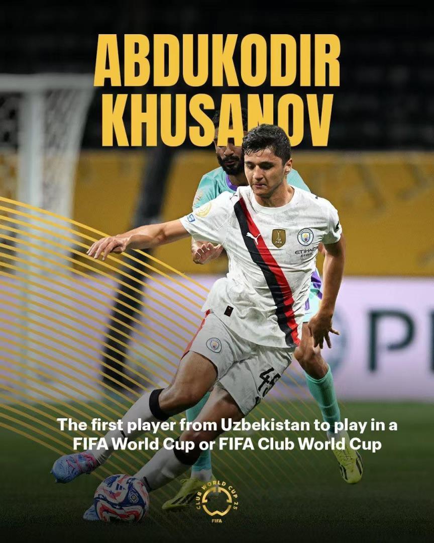 創(chuàng)造歷史！胡桑諾夫成為首位參加世俱杯的烏茲別克斯坦球員