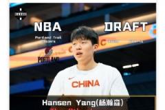 趙維倫為楊瀚森送祝福：為你感到驕傲?