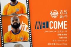 官方：蘭克爾-澤加盟青島海牛，將身披60號球衣