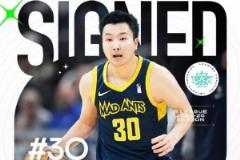 富永啟生加盟步行者夏聯(lián) 北海道俱樂部助其追夢