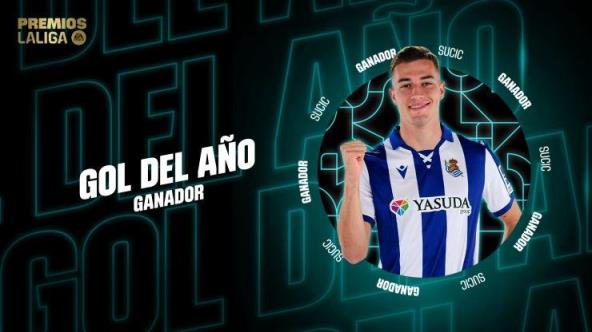 蘇契奇世界波破門當選24/25賽季西甲最佳進球