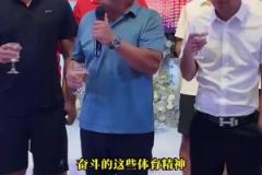 南通珂締緣老總：不管圈內(nèi)有多黑，我們不會(huì)被染黑，26年必須沖甲