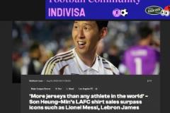 你怎么看？進(jìn)球網(wǎng)：孫興慜球衣全球銷量排名第一