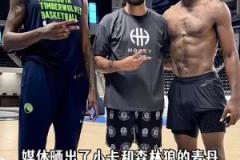 好像變快了一點(diǎn)！練習(xí)投籃的切特！