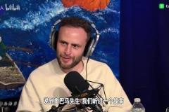 咋跟球隊(duì)老大越來(lái)越像了呢？阿隆維金斯休賽期訓(xùn)練混剪！