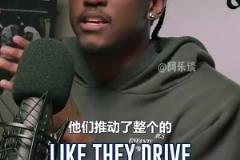 杰倫威此前：媒體不看球，SGA罰球不多！他不招媒體喜歡才被黑