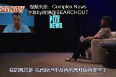 熟悉的功能性訓練！又是SGA訓練的一天！