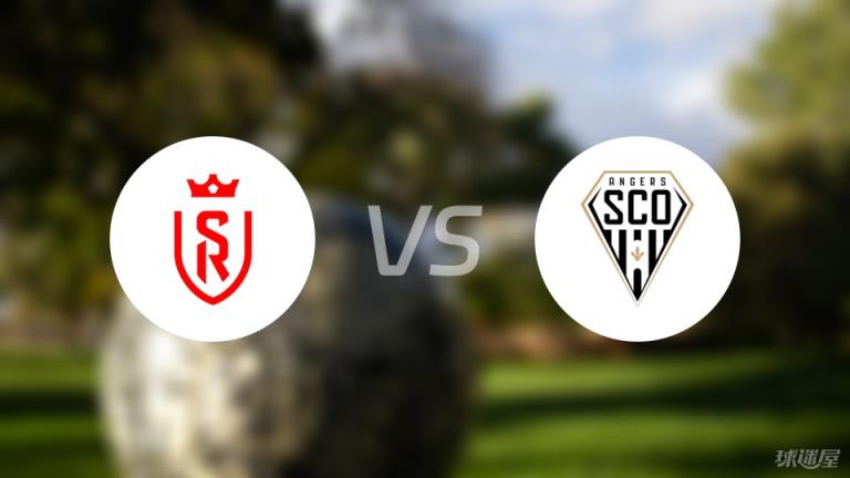 【法甲】蘭斯對陣昂熱首發(fā)陣容名單（2025年02月17日）