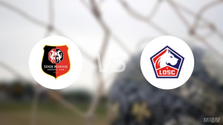 【法甲】雷恩vs里爾傷病名單最新（2025年02月17日）