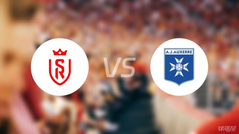 【法甲】蘭斯vs歐塞爾傷病名單最新（2025年03月10日）