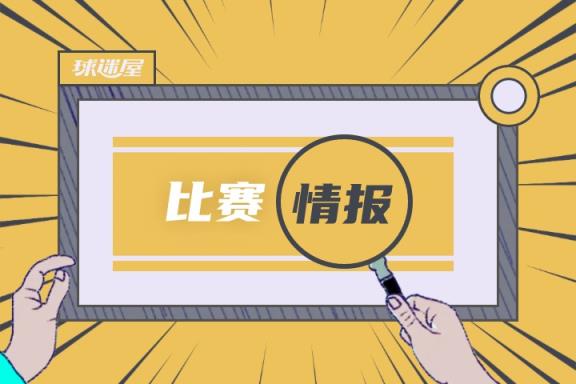 斯特拉斯堡vs圖盧茲比賽預(yù)測(cè) 03月17日法甲