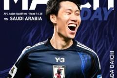 日本隊(duì)官推發(fā)布今晚對陣沙特的海報(bào)，鐮田大地亮相