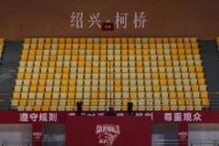 浙江男籃官方：季后賽主場(chǎng)移至義烏梅湖體育館