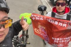 7天747公里！長春球迷騎行至大連為亞泰助威