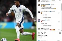 拉什福德社交媒體發(fā)文：兩戰(zhàn)兩勝，感謝球迷支持