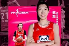 韓旭蟬聯(lián)MVP，當(dāng)選WCBA本賽季常規(guī)賽最佳球員