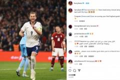 凱恩社交媒體曬勝利照片：兩戰(zhàn)全勝，樂享與年輕隊(duì)員們并肩作戰(zhàn)