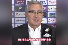 伊萬(wàn)賽前：針對(duì)澳大利亞球隊(duì)的特殊準(zhǔn)備策略