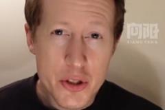 英國(guó)足球評(píng)論員為國(guó)足打氣：中國(guó)隊(duì)專(zhuān)注防守或有望在澳大利亞身上拿分