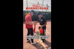 蒯紀(jì)聞?wù)郊尤牒８垡痪€隊(duì)，首秀在即