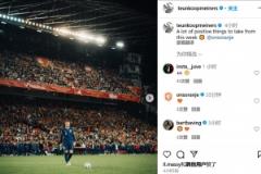 庫普梅納斯發(fā)文：本周發(fā)生了許多積極的事宜