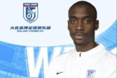 博主：大連英博外援馬馬杜可能缺席對長春亞泰的比賽