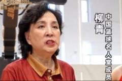 柳青：青年應繼承前輩吃苦耐勞精神，注重刻苦與細節(jié)修養(yǎng)