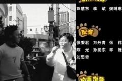 中國(guó)小哥口頭禪“內(nèi)個(gè)”，上來(lái)就給甲亢哥開(kāi)大