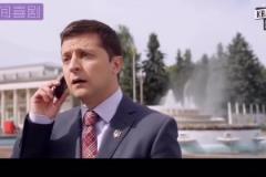 仁間喜?。寒敯Ｘ悹柕弥?，有球隊想買格納布里......