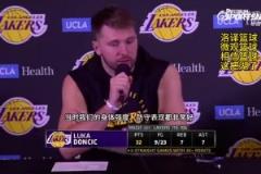 東契奇:我們得回顧8連勝期間表現(xiàn)，那時防守很棒，我們有點飄了