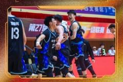 CUBAL今日賽果：西安交大勝西北工大 太理延續(xù)強(qiáng)勢(shì)表現(xiàn)！