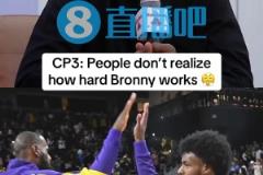 叔叔力挺！保羅：那些惡意黑布朗尼的人，基本都是因為嫉妒和眼紅