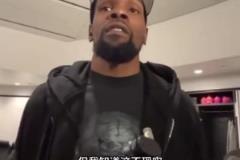 太陽(yáng)輸給綠凱30分，賽后杜蘭特接受采訪。