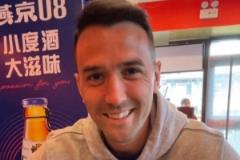 周定洋分享嘗試喝豆汁的痛苦面具視頻