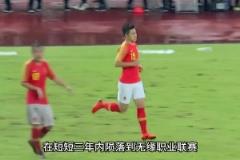 離開職業(yè)聯(lián)賽近三年后，他回歸首秀一劍封喉