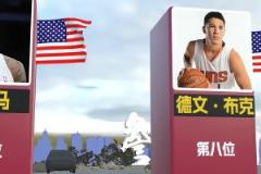 老爸當(dāng)年是賭博輸了？太奇怪了 他居然叫格雷迪-迪克！