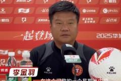 李金羽：間歇期訓(xùn)練效果滿意，重慶銅梁龍具備沖超實力