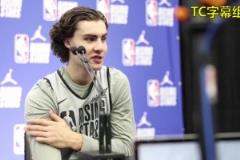 他可是歷史最年輕三雙先生！吉迪23年：人生第一件球衣是姚明的！