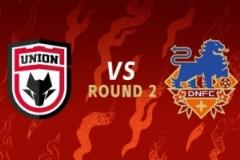 定南贛聯(lián)主帥劉建業(yè)出席教練員培訓班，執(zhí)行教練發(fā)布新聞公告