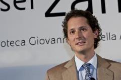 意媒：埃爾坎向尤文增資1500萬(wàn)歐元，要求全隊(duì)全力備戰(zhàn)最后9輪