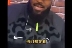 沃特福德說(shuō)著說(shuō)著咋還上手了~